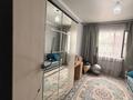 Отдельный дом · 5 комнат · 150 м² · 5 сот., 1 квартал 17 за 43 млн ₸ в Алматы — фото 31