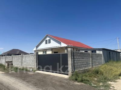 Отдельный дом · 5 комнат · 150 м² · 5 сот., 1 квартал 17 за 43 млн ₸ в Алматы