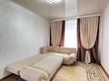 2-комнатная квартира · 57 м² · 3/5 этаж, 14-й мкр 12 за 200 000 ₸ в Актау — фото 9