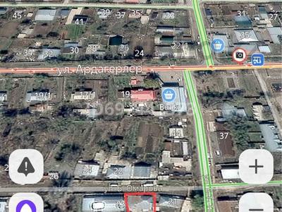 Жер телімі · 16 сотық, Омарова 23, бағасы: 38 млн ₸ в Жандосов