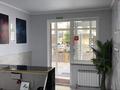 Еркін · 60 м², бағасы: 400 000 ₸ в Алматы, Алатауский р-н