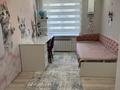 4-комнатная квартира · 80.4 м² · 4/5 этаж, Кердери 122 за 39 млн ₸ в Уральске, мкр Школьник — фото 22