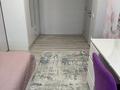 4-комнатная квартира · 80.4 м² · 4/5 этаж, Кердери 122 за 39 млн ₸ в Уральске, мкр Школьник — фото 23