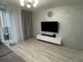 4-комнатная квартира · 80.4 м² · 4/5 этаж, Кердери 122 за 39 млн ₸ в Уральске, мкр Школьник — фото 4