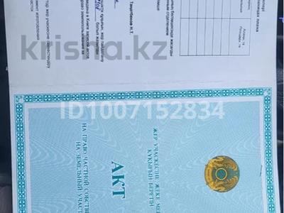 Жер телімі · 15 сотық, 21 — 21км, бағасы: 3 млн ₸ в 
