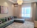 4-комнатная квартира · 142 м² · 4/9 этаж, Туран стр. 22 за 134.9 млн ₸ в Астане, Есильский р-н — фото 9