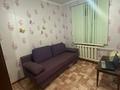 3-бөлмелі пәтер, 55.9 м², 5/5 қабат, Авангард-4 13, бағасы: 17.5 млн 〒 в Атырау, мкр Авангард-4 — фото 8