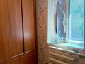 Жеке үй · 4 бөлме · 59.9 м² · 10 жүзд., Загородная 149 — Пос.Загородный(Овечий Ключ), бағасы: 13.1 млн ₸ в Усть-Каменогорске, Ульбинский — фото 3