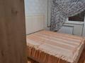 4-бөлмелі пәтер · 95 м² · 8/9 қабат, Тауке хана — ТД Ахдастархан, ТД Асем, бағасы: 350 000 〒 в Шымкенте, Аль-Фарабийский р-н — фото 4