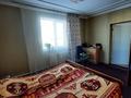 Отдельный дом · 6 комнат · 140 м² · 10 сот., Юго-Восток — Казахстанская Жумабаева за 38 млн ₸ в Бишкуле — фото 10