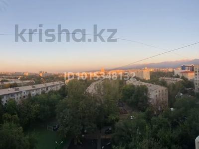 1-бөлмелі пәтер · 39 м² · 9/9 қабат, Розыбакиева 72 — Розыбакиева жамбула, бағасы: 41 млн ₸ в Алматы, Алмалинский р-н