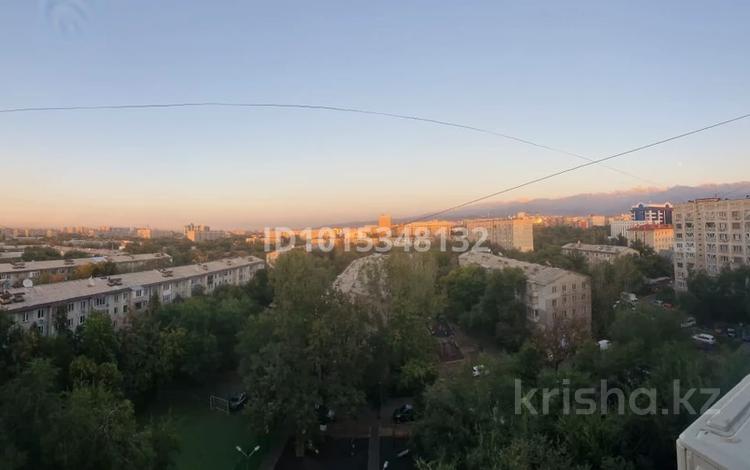 1-бөлмелі пәтер · 39 м² · 9/9 қабат, Розыбакиева 72 — Розыбакиева жамбула, бағасы: 41 млн ₸ в Алматы, Алмалинский р-н — фото 2
