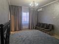1-бөлмелі пәтер · 39 м² · 9/9 қабат, Розыбакиева 72 — Розыбакиева жамбула, бағасы: 41 млн ₸ в Алматы, Алмалинский р-н — фото 4