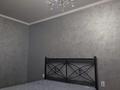1-бөлмелі пәтер · 39 м² · 9/9 қабат, Розыбакиева 72 — Розыбакиева жамбула, бағасы: 41 млн ₸ в Алматы, Алмалинский р-н — фото 5