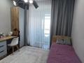 4-комнатная квартира · 118.4 м² · 3/17 этаж, мкр Юго-Восток, ул. Букетова за 70 млн ₸ в Караганде, Казыбек би р-н — фото 17