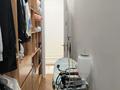 4-комнатная квартира · 118.4 м² · 3/17 этаж, мкр Юго-Восток, ул. Букетова за 70 млн ₸ в Караганде, Казыбек би р-н — фото 26