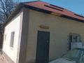 Часть дома · 3 комнаты · 72 м² · 5.6 сот., жилой массив Кайнар Булак, Вешневая 56 за 16 млн ₸ в Шымкенте, Абайский р-н