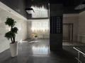 2-комнатная квартира · 63.7 м² · 4/11 этаж, Аль-Фараби 3 за 39.9 млн ₸ в Костанае — фото 25