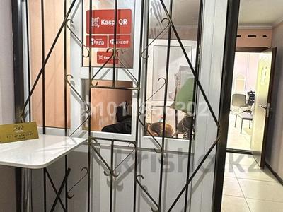 Еркін · 16 м², бағасы: 80 000 ₸ в Караганде, Казыбек би р-н