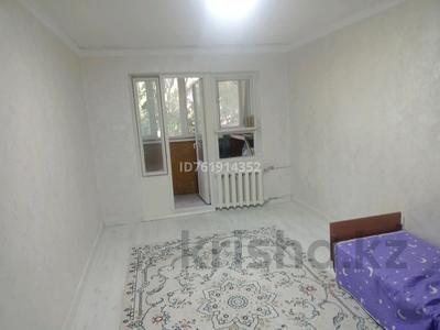 1-бөлмелі пәтер · 18 м² · 2/3 қабат, Айбергенова 4, бағасы: 160 000 〒 в Шымкенте, Аль-Фарабийский р-н