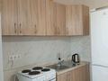 1-бөлмелі пәтер · 44 м² · 4/9 қабат, А92 5, бағасы: 22 млн ₸ в Астане, Сарайшык р-н