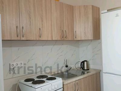 1-бөлмелі пәтер · 44 м² · 4/9 қабат, А92 5, бағасы: 22 млн ₸ в Астане, Сарайшык р-н