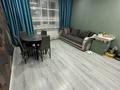 2-комнатная квартира · 43 м² · 6/8 этаж, Е-767 11 — Тишина и комфорт за 24.5 млн ₸ в Астане, Есильский р-н