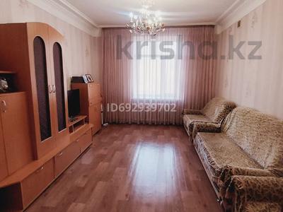 3-комнатная квартира, 76.9 м², 4/4 этаж, Казбековой 5 за 23 млн 〒 в Балхаше