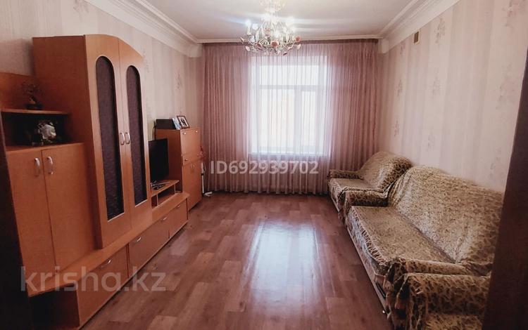 3-комнатная квартира, 76.9 м², 4/4 этаж, Казбековой 5 за 23 млн 〒 в Балхаше — фото 7