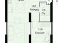 2-комнатная квартира, 48.9 м², 4/14 этаж, Жандосова 94А за ~ 28.5 млн 〒 в Алматы, Бостандыкский р-н — фото 2