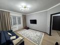1-комнатная квартира · 52 м² · 3/9 этаж, 10 25 за 130 000 ₸ в Аксае — фото 4