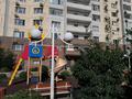2-бөлмелі пәтер · 86 м² · 2/16 қабат, Навои 37 — Джандосова Навои, бағасы: 25 000 ₸ в Алматы, Ауэзовский р-н — фото 15