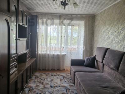 2-бөлмелі пәтер · 44.7 м² · 3/5 қабат, 4 мик 10, бағасы: 12 млн ₸ в Риддере