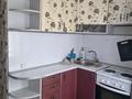 2-бөлмелі пәтер · 44.7 м² · 3/5 қабат, 4 мик 10, бағасы: 12 млн ₸ в Риддере — фото 17
