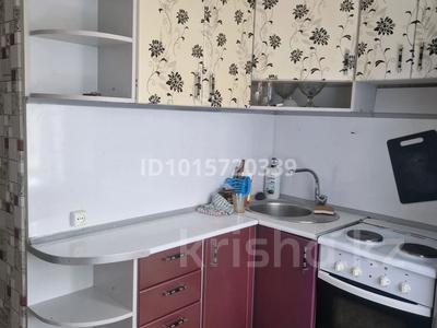 2-бөлмелі пәтер · 44.7 м² · 3/5 қабат, 4 мик 10, бағасы: 12 млн ₸ в Риддере