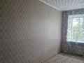 2-бөлмелі пәтер · 44.7 м² · 3/5 қабат, 4 мик 10, бағасы: 12 млн ₸ в Риддере — фото 7