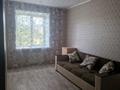 2-бөлмелі пәтер · 44.7 м² · 3/5 қабат, 4 мик 10, бағасы: 12 млн ₸ в Риддере — фото 8