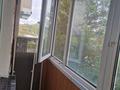 2-бөлмелі пәтер · 44.7 м² · 3/5 қабат, 4 мик 10, бағасы: 12 млн ₸ в Риддере — фото 9