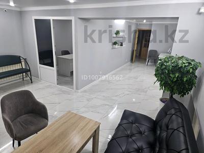 Офисы · 90 м² за 350 000 〒 в Актау, 8-й мкр