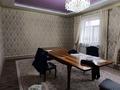 Часть дома · 5 комнат · 194.8 м² · 4 сот., Калмак сексенбаев 42А за ~ 28.4 млн 〒 в  — фото 11