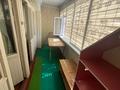 2-бөлмелі пәтер · 50 м² · 2 қабат, 6-й мкр 38, бағасы: 12.3 млн ₸ в Актау — фото 10