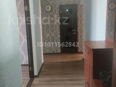 3-бөлмелі пәтер · 60.1 м² · 6/10 қабат, 4-й микрорайон, 4 мкр 2 дом — Дворец молодежи, бағасы: ~ 25.5 млн ₸ в Костанае