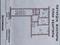 2-комнатная квартира, 36.5 м², 2 этаж, Абылай хана 75 за 12 млн 〒 в Щучинске