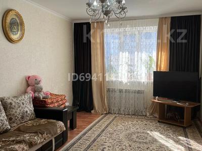 3-комнатная квартира, 80 м², 3/9 этаж, Момышулы 2/6 за 42 млн 〒 в Астане, Алматы р-н