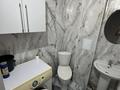 2-бөлмелі пәтер · 50 м² · 3/5 қабат, 18-шағынаудан 2 — Рыскулова, бағасы: 180 000 ₸ в Шымкенте, Аль-Фарабийский р-н — фото 17
