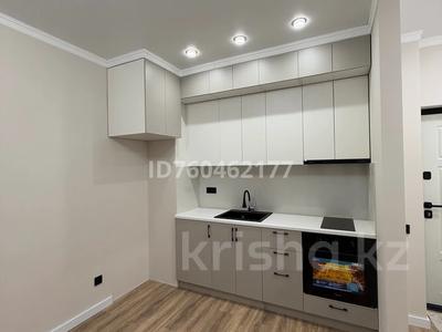Продажа квартир в Алматинской обл.: 1-комнатная квартира · 31 м² · 2/3 этаж, Жангозина 61Б — Цон, Роддом, Поликлиника за 20.5 млн 〒 1-комнатная квартира · 31 м² · 2/3 этаж, Жангозина 61Б — Цон, Роддом, Поликлиника за 20.5 млн 〒 в Каскелене