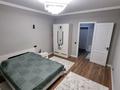 1-комнатная квартира · 45 м² · 1/10 этаж, Бокейхана 25 за 270 000 ₸ в Астане, Есильский р-н