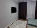 1-комнатная квартира · 45 м² · 1/10 этаж, Бокейхана 25 за 270 000 ₸ в Астане, Есильский р-н — фото 13