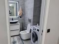1-комнатная квартира · 45 м² · 1/10 этаж, Бокейхана 25 за 270 000 ₸ в Астане, Есильский р-н — фото 18