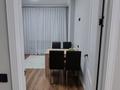 1-комнатная квартира · 45 м² · 1/10 этаж, Бокейхана 25 за 270 000 ₸ в Астане, Есильский р-н — фото 23